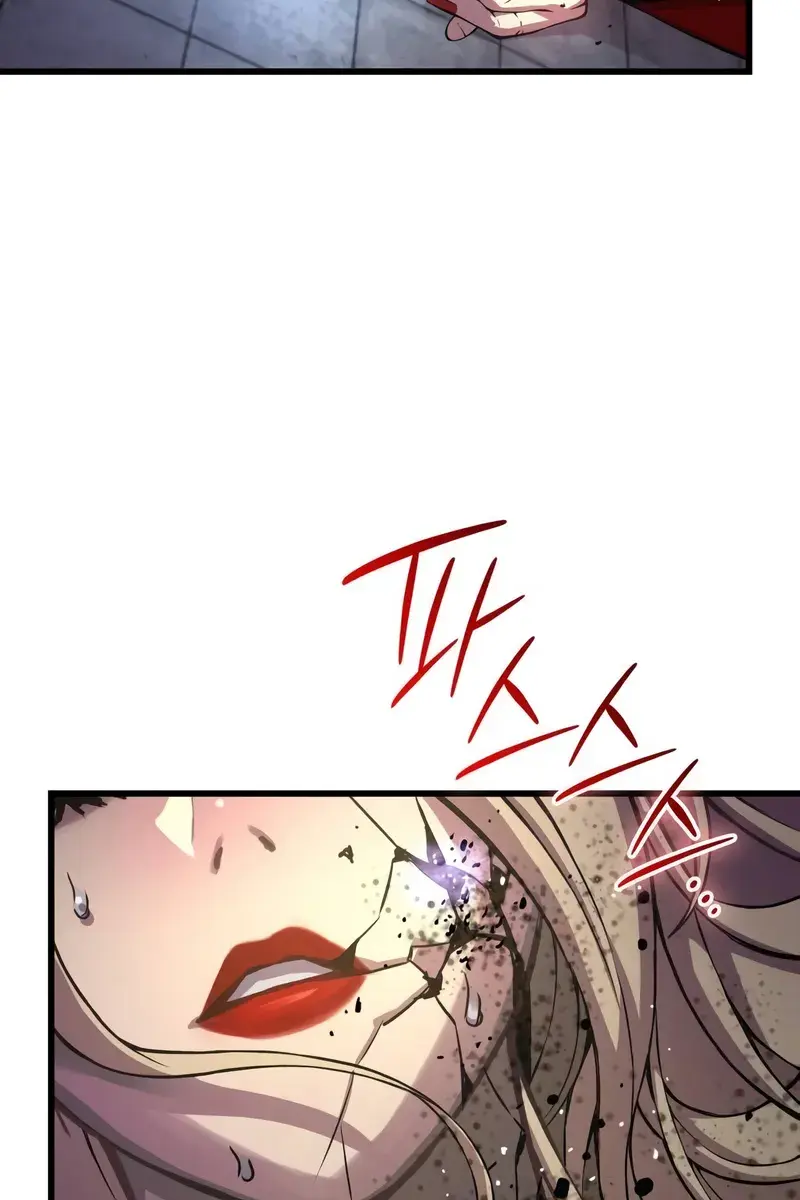 Myst, Might, Mayhem Chapter 75 Page 6