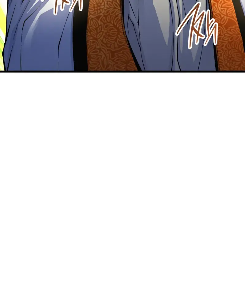 Myst, Might, Mayhem Chapter 76 Page 25