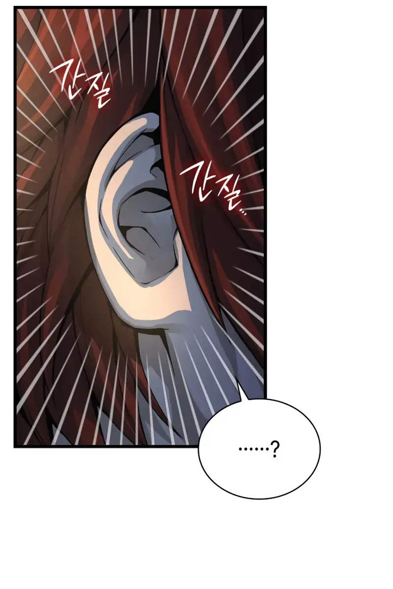 Myst, Might, Mayhem Chapter 76 Page 38