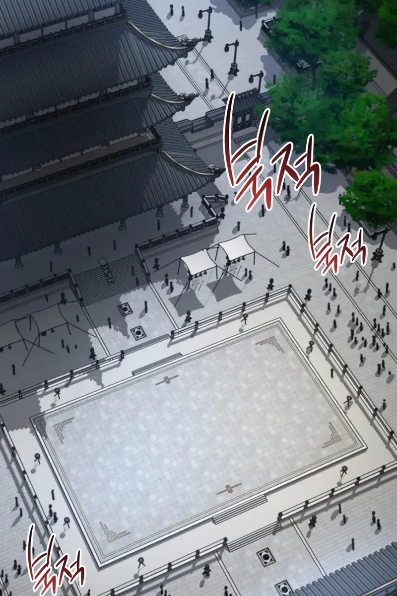 Myst, Might, Mayhem Chapter 76 Page 104