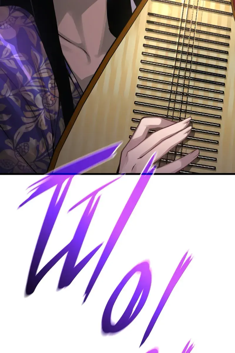 Myst, Might, Mayhem Chapter 76 Page 125