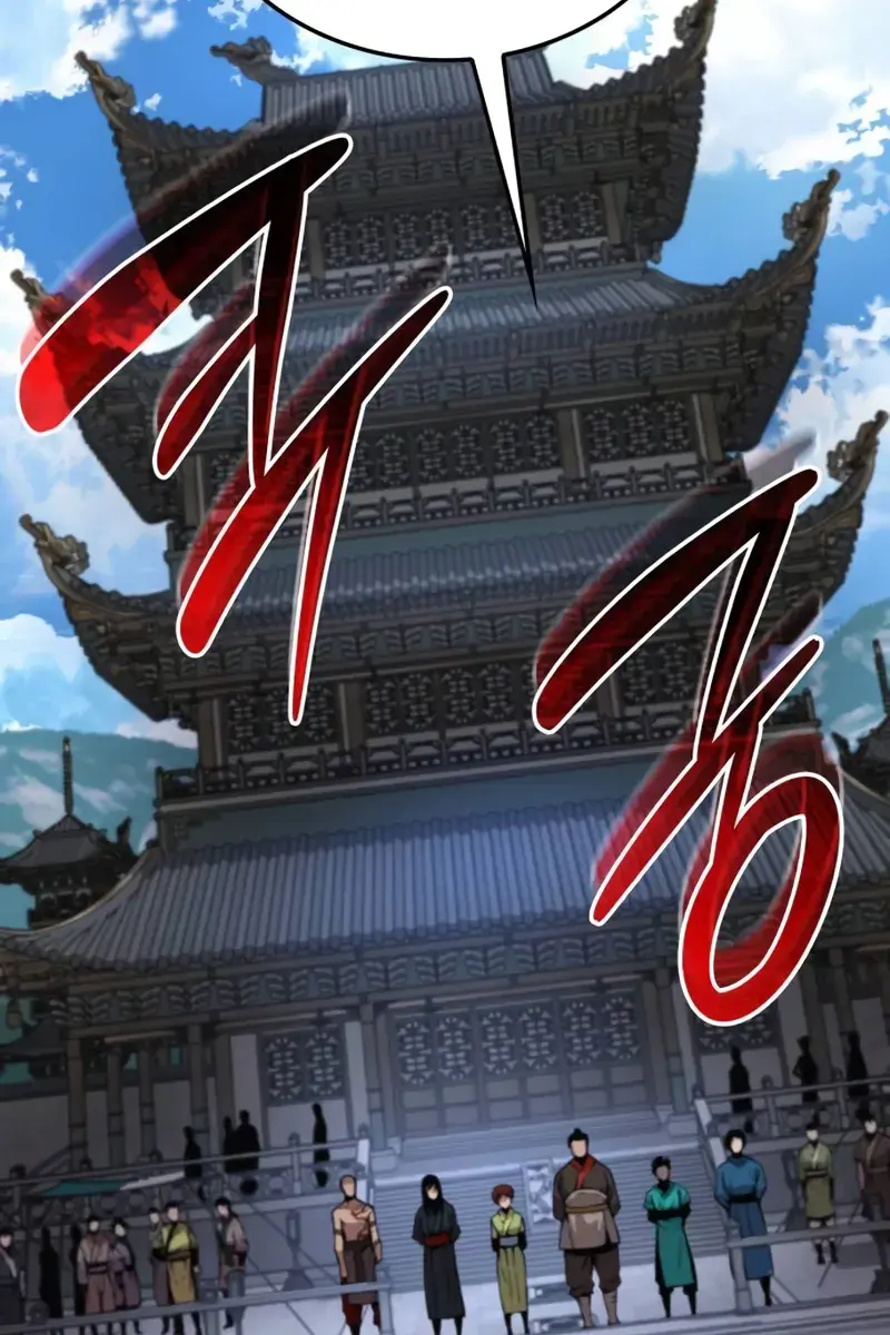 Myst, Might, Mayhem Chapter 77 Page 54