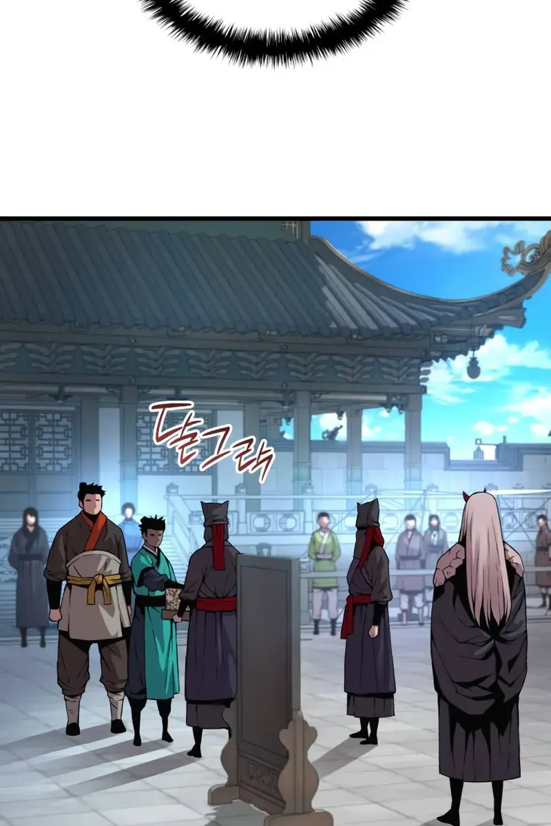 Myst, Might, Mayhem Chapter 77 Page 86