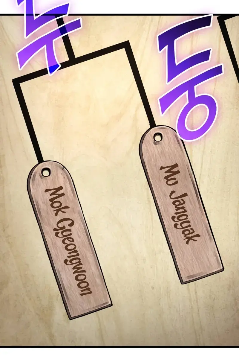 Myst, Might, Mayhem Chapter 77 Page 110