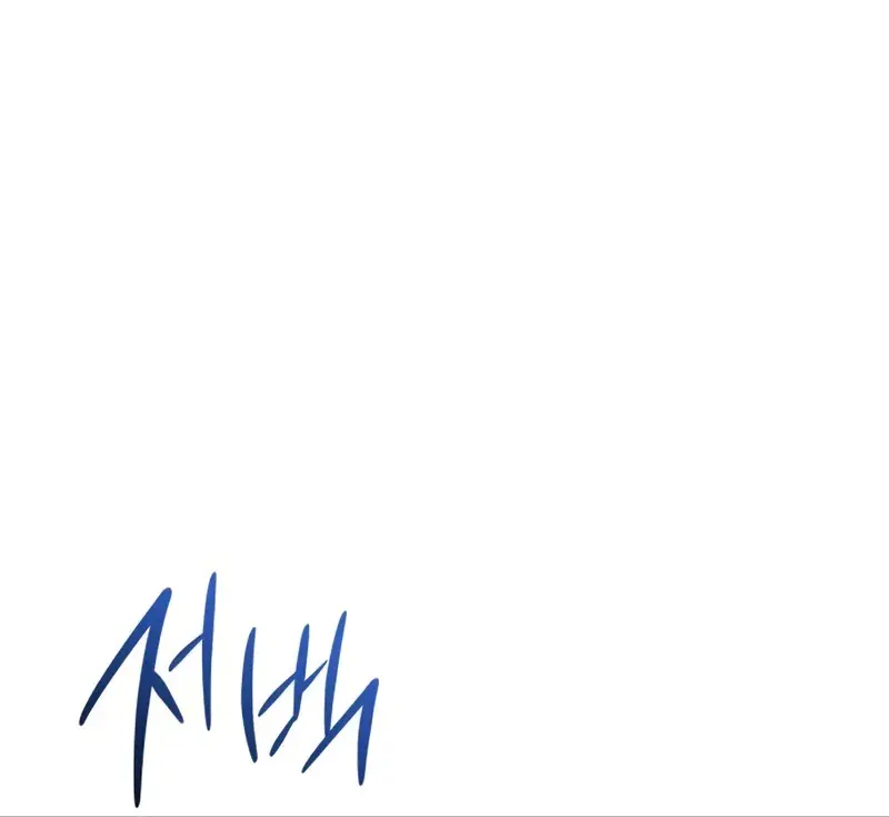 Myst, Might, Mayhem Chapter 77 Page 111