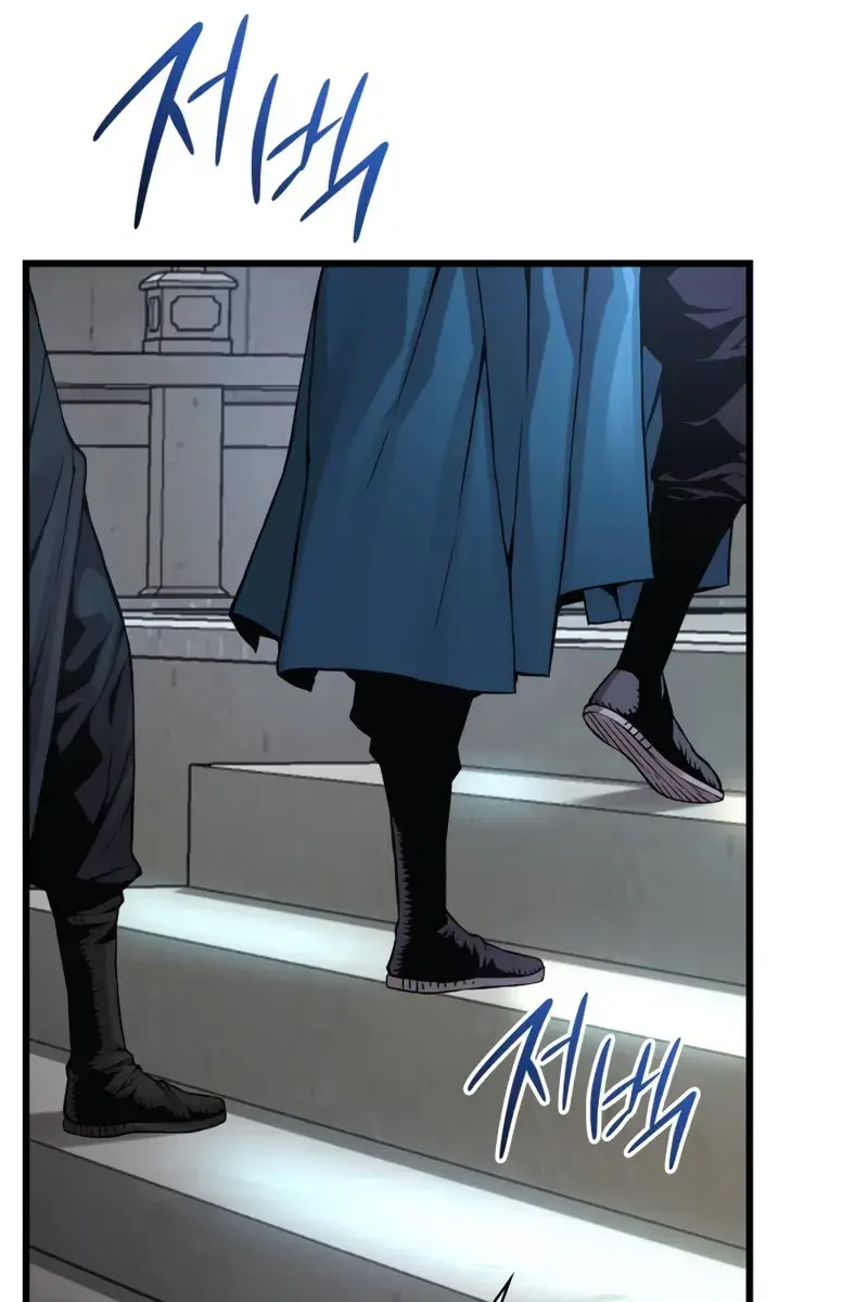 Myst, Might, Mayhem Chapter 77 Page 129