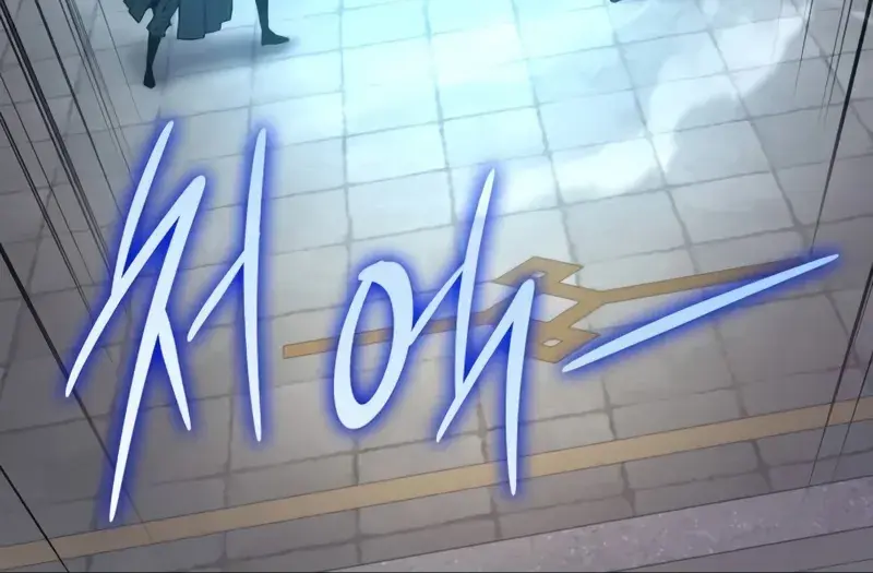 Myst, Might, Mayhem Chapter 77 Page 167