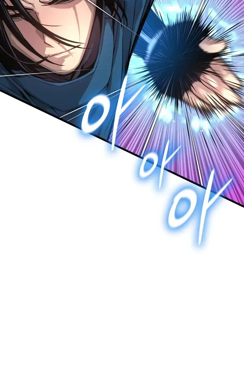 Myst, Might, Mayhem Chapter 78 Page 17