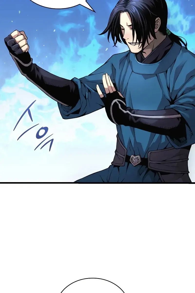 Myst, Might, Mayhem Chapter 78 Page 73