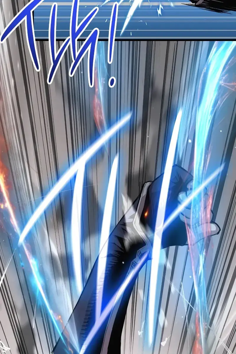 Myst, Might, Mayhem Chapter 78 Page 84