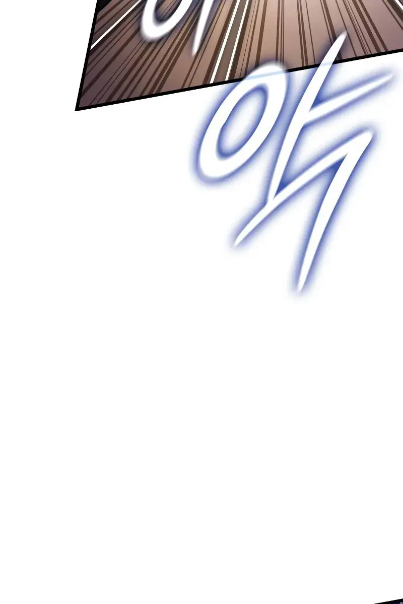 Myst, Might, Mayhem Chapter 78 Page 112