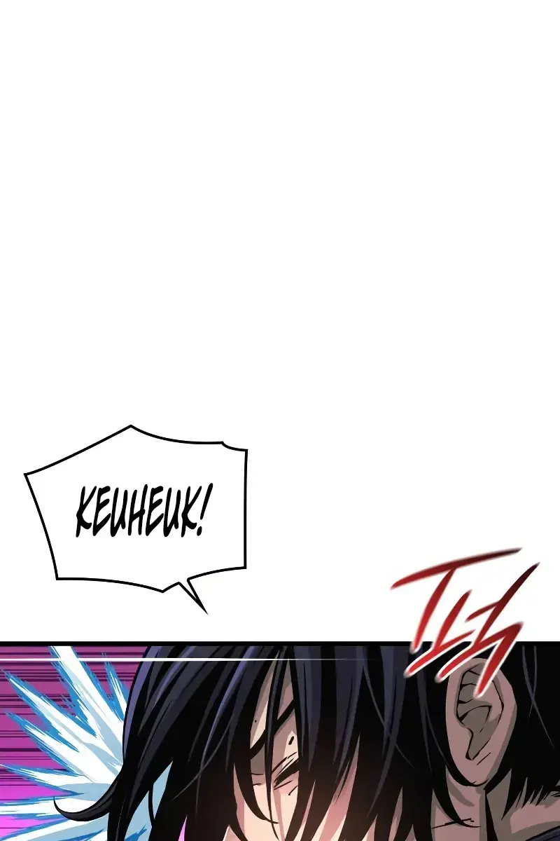 Myst, Might, Mayhem Chapter 78 Page 130