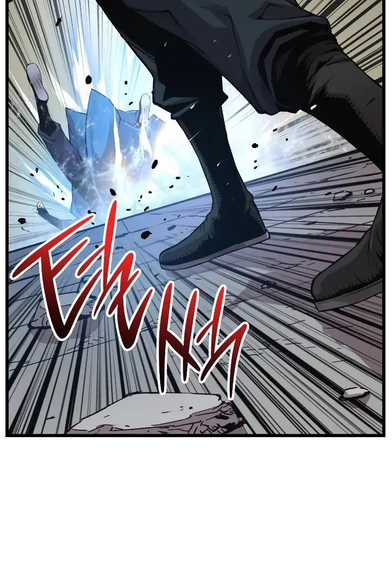 Myst, Might, Mayhem Chapter 78 Page 162