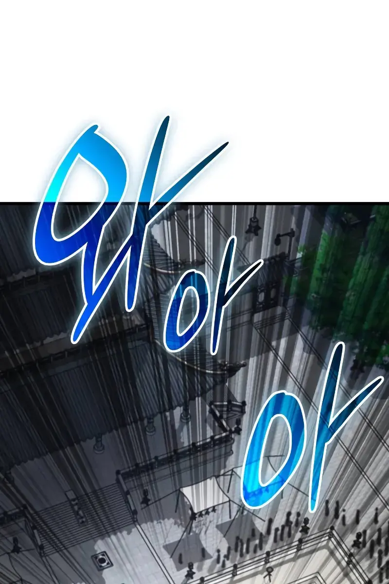 Myst, Might, Mayhem Chapter 78 Page 170