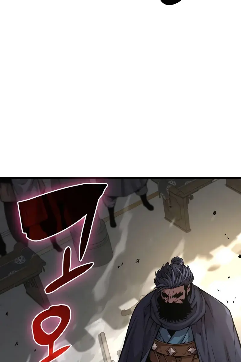 Myst, Might, Mayhem Chapter 79 Page 17