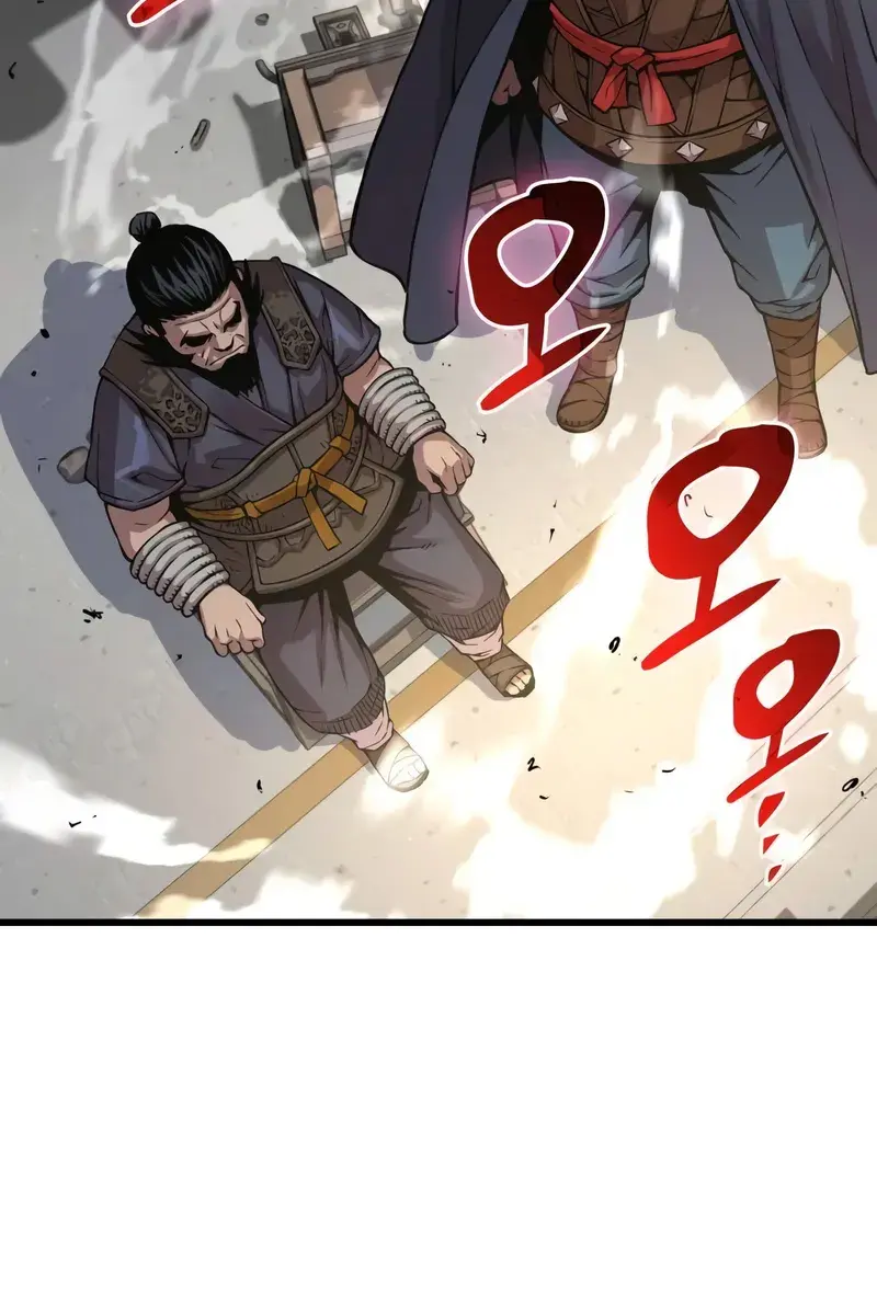 Myst, Might, Mayhem Chapter 79 Page 18