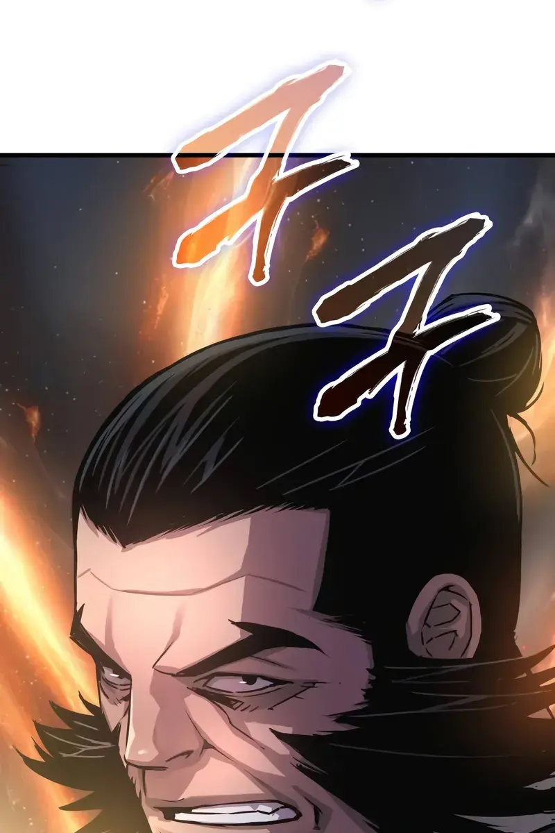 Myst, Might, Mayhem Chapter 79 Page 21