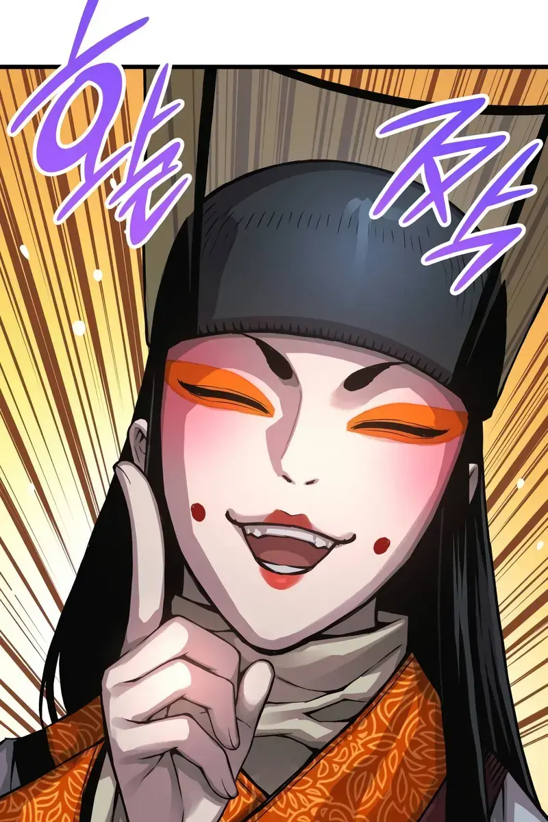 Myst, Might, Mayhem Chapter 79 Page 32