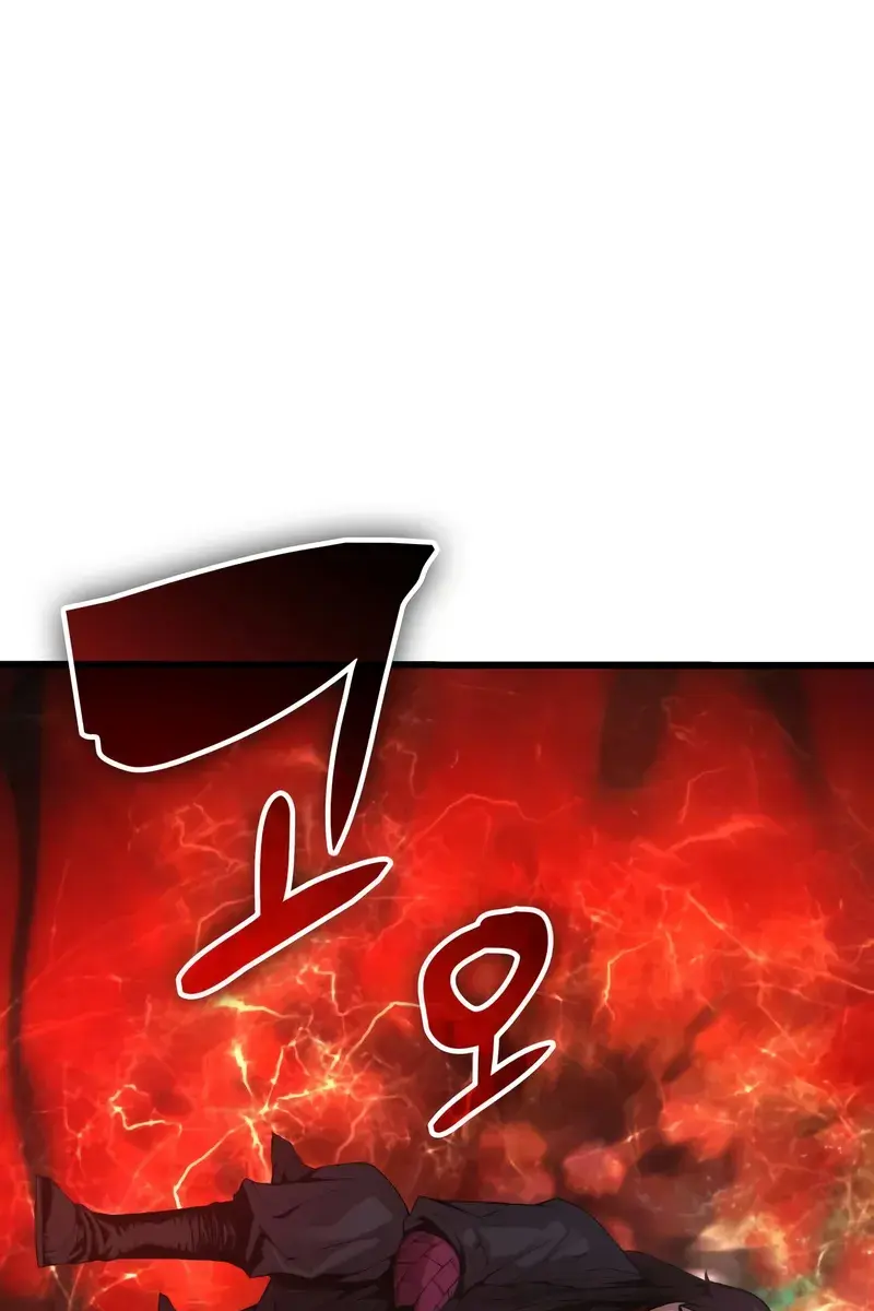 Myst, Might, Mayhem Chapter 79 Page 109