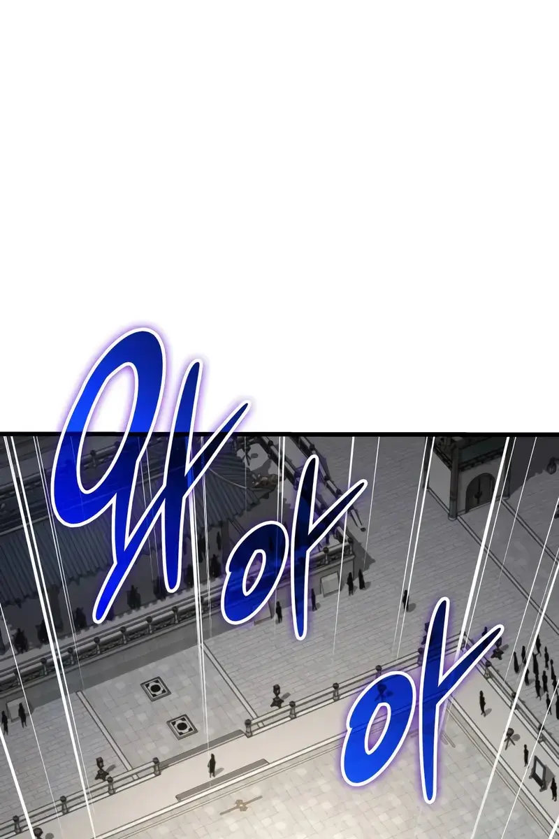 Myst, Might, Mayhem Chapter 79 Page 112