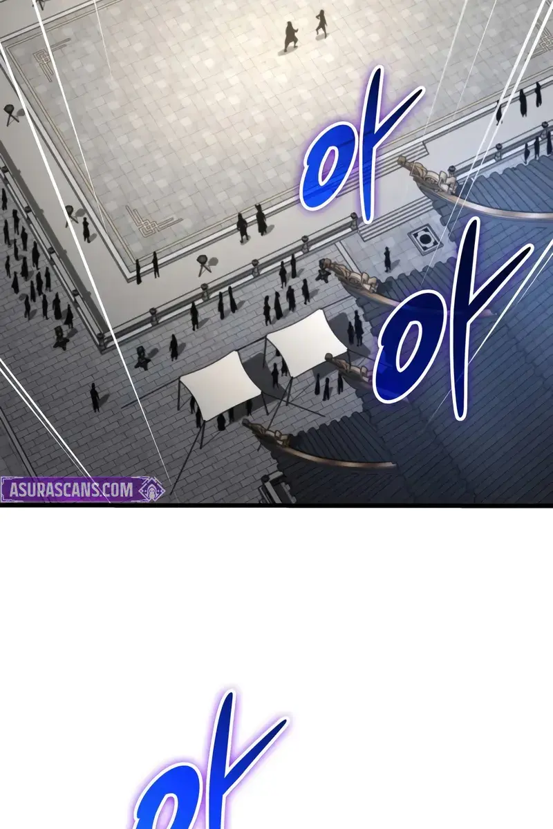 Myst, Might, Mayhem Chapter 79 Page 113