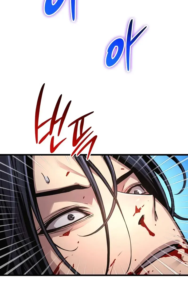 Myst, Might, Mayhem Chapter 79 Page 114