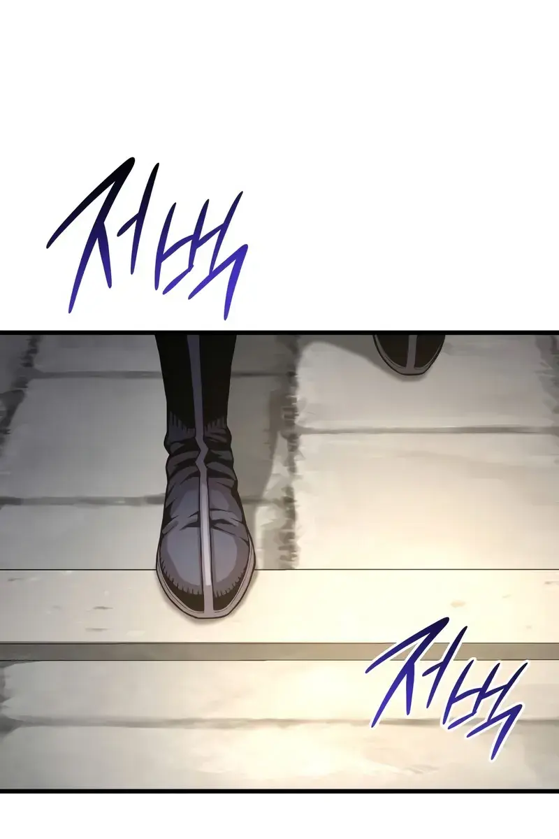 Myst, Might, Mayhem Chapter 79 Page 126