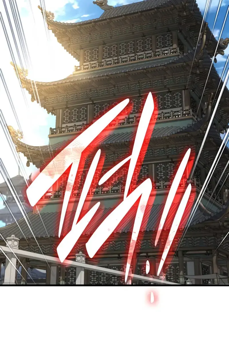 Myst, Might, Mayhem Chapter 80 Page 3