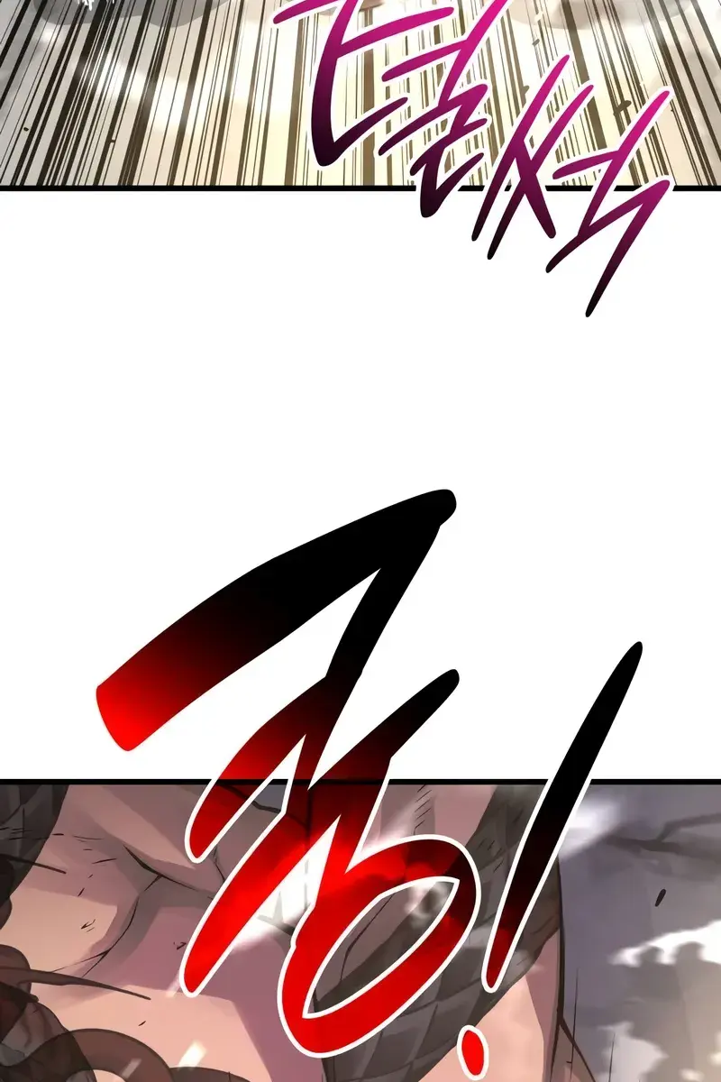 Myst, Might, Mayhem Chapter 80 Page 5