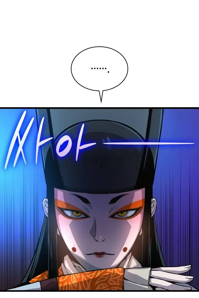 Myst, Might, Mayhem Chapter 80 Page 19