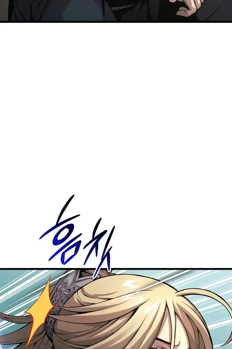 Myst, Might, Mayhem Chapter 80 Page 36