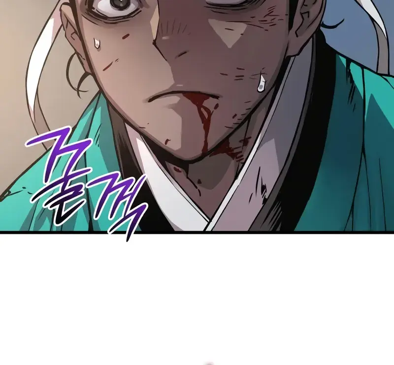 Myst, Might, Mayhem Chapter 80 Page 62