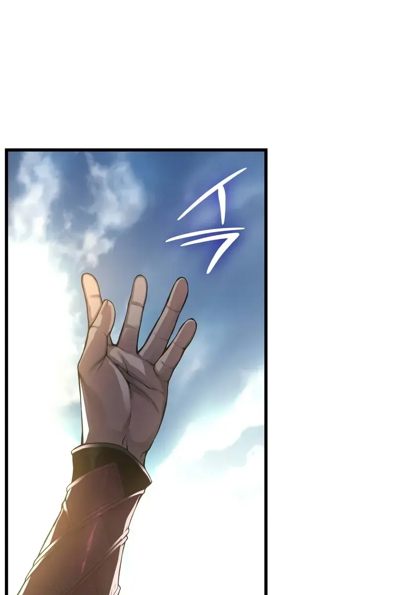 Myst, Might, Mayhem Chapter 81 Page 174