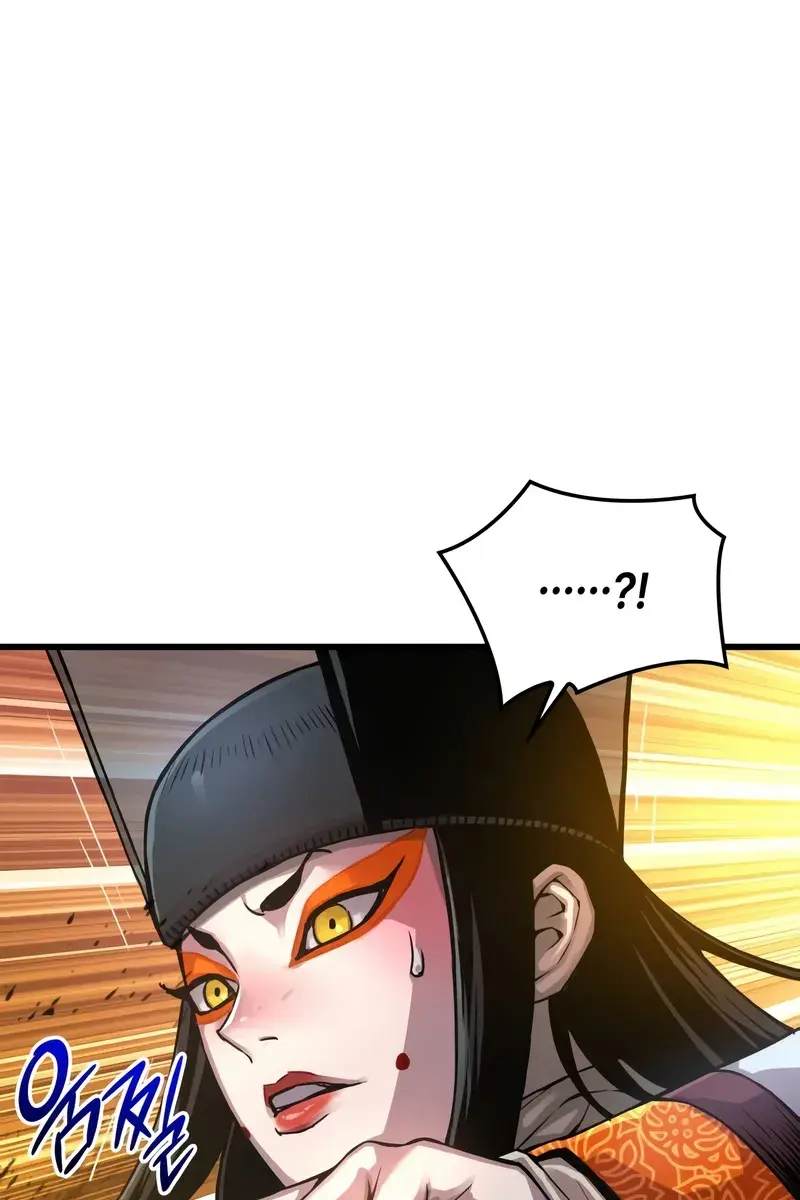 Myst, Might, Mayhem Chapter 82 Page 13