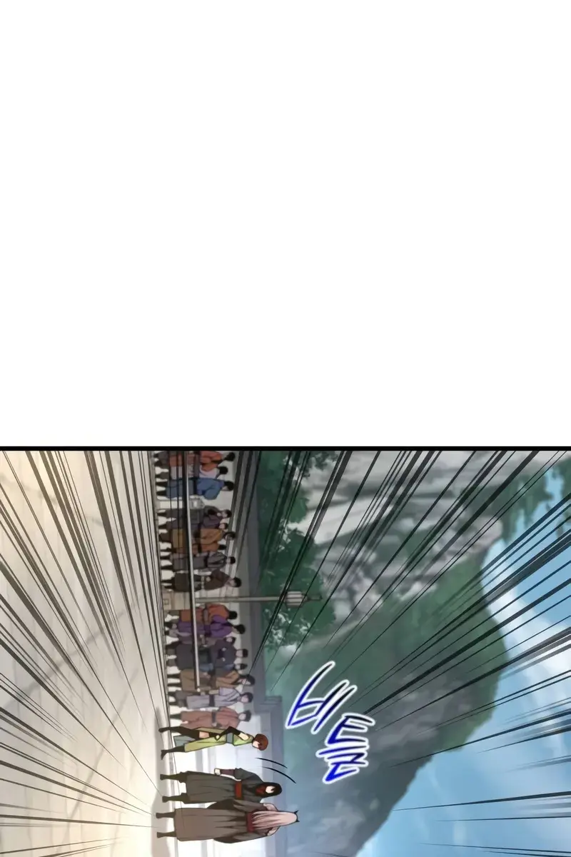 Myst, Might, Mayhem Chapter 82 Page 30