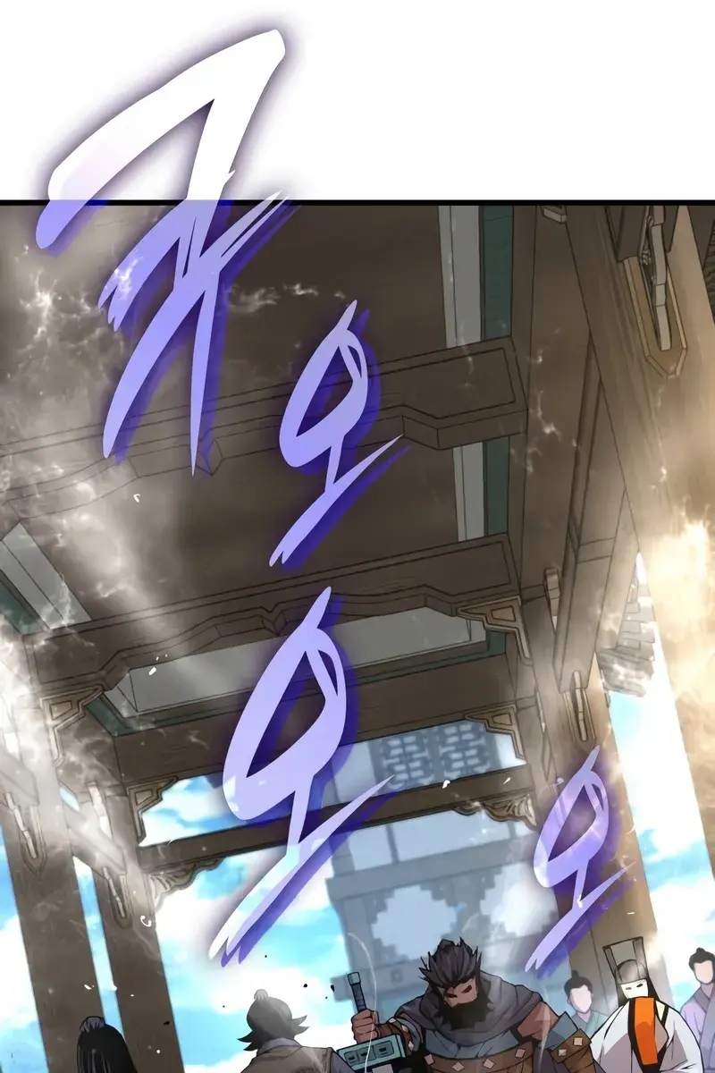 Myst, Might, Mayhem Chapter 82 Page 91