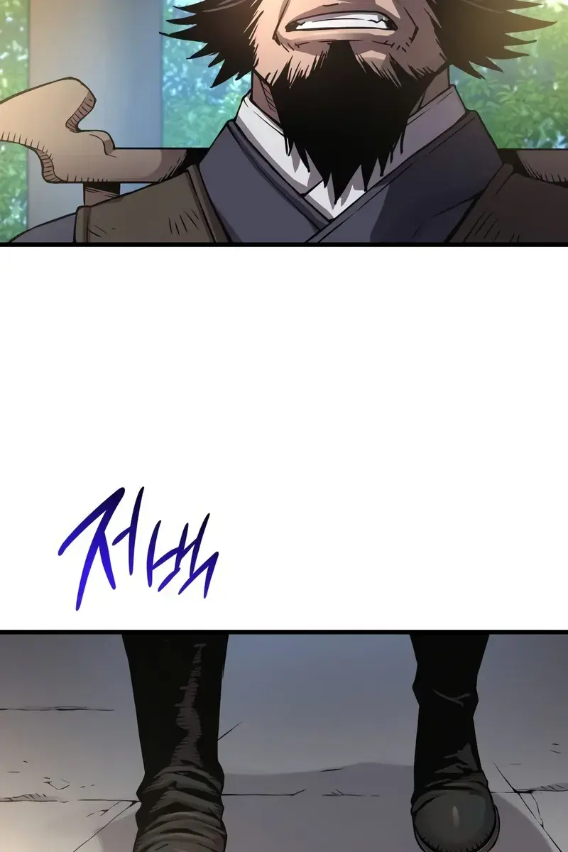 Myst, Might, Mayhem Chapter 82 Page 134