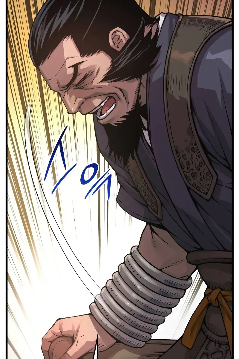 Myst, Might, Mayhem Chapter 83 Page 34