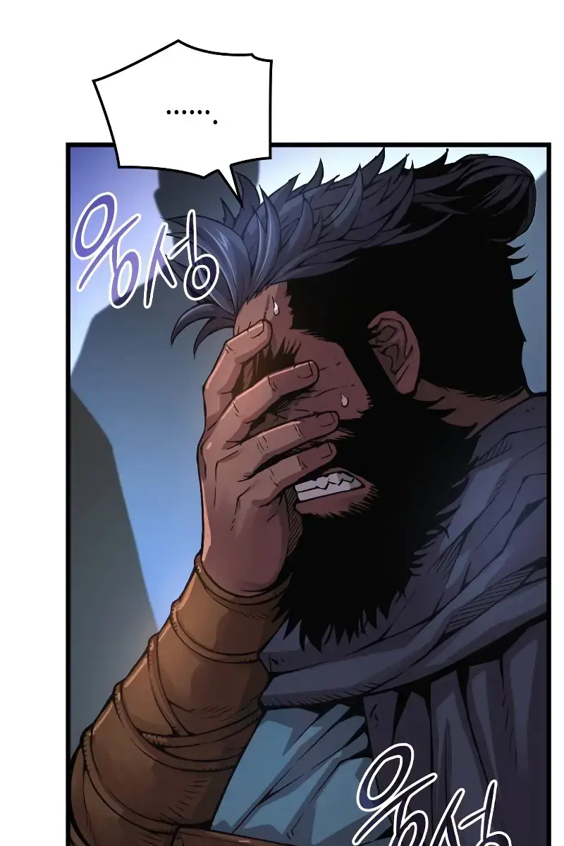 Myst, Might, Mayhem Chapter 83 Page 105