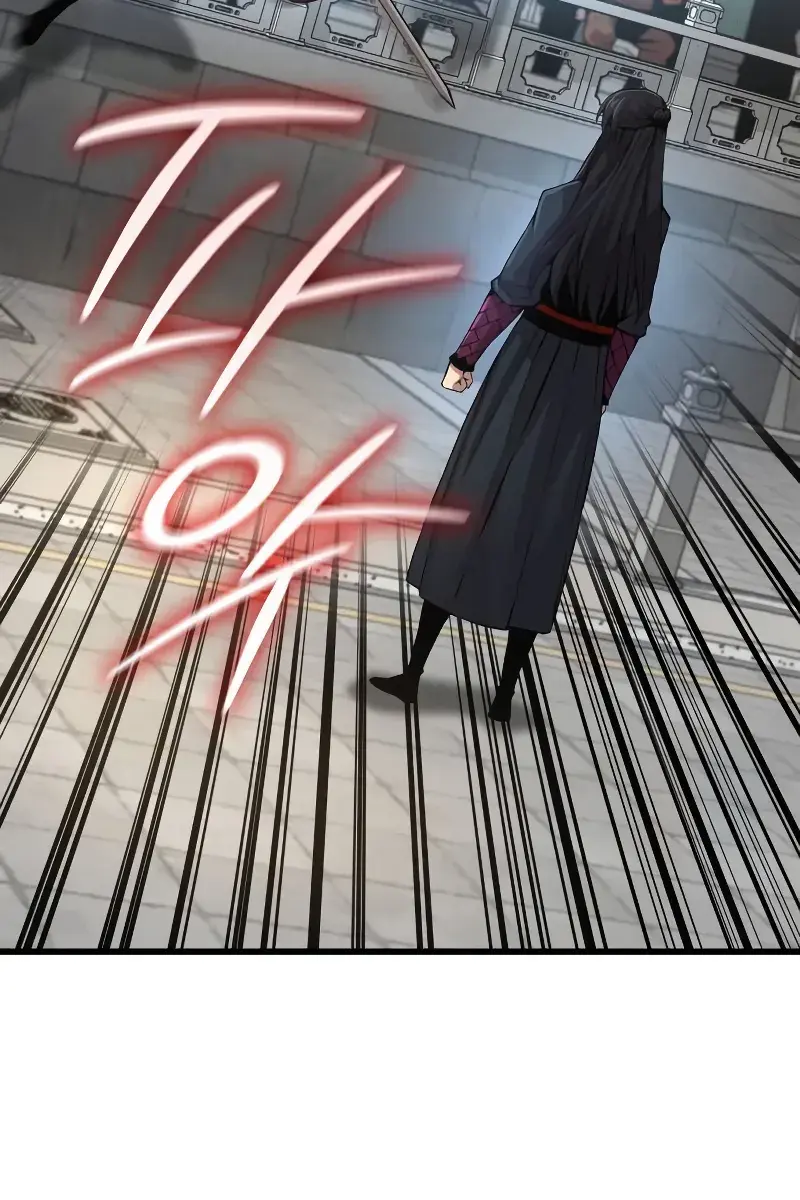 Myst, Might, Mayhem Chapter 83 Page 117