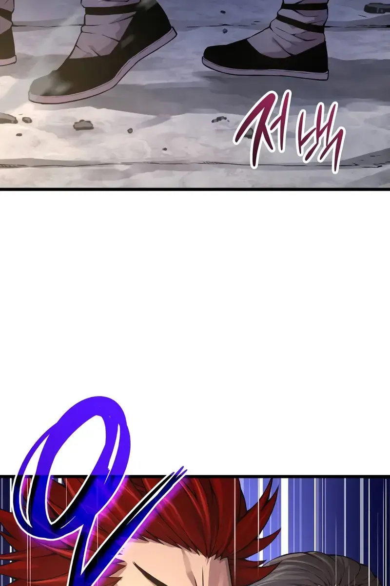 Myst, Might, Mayhem Chapter 84 Page 75