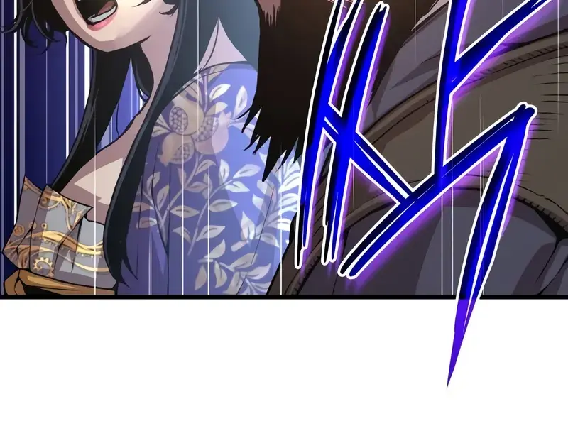 Myst, Might, Mayhem Chapter 84 Page 77