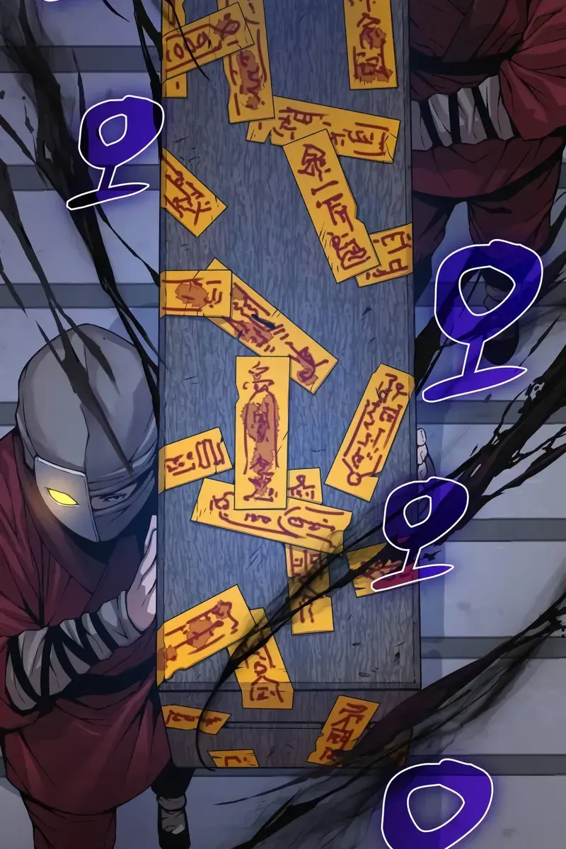 Myst, Might, Mayhem Chapter 84 Page 82