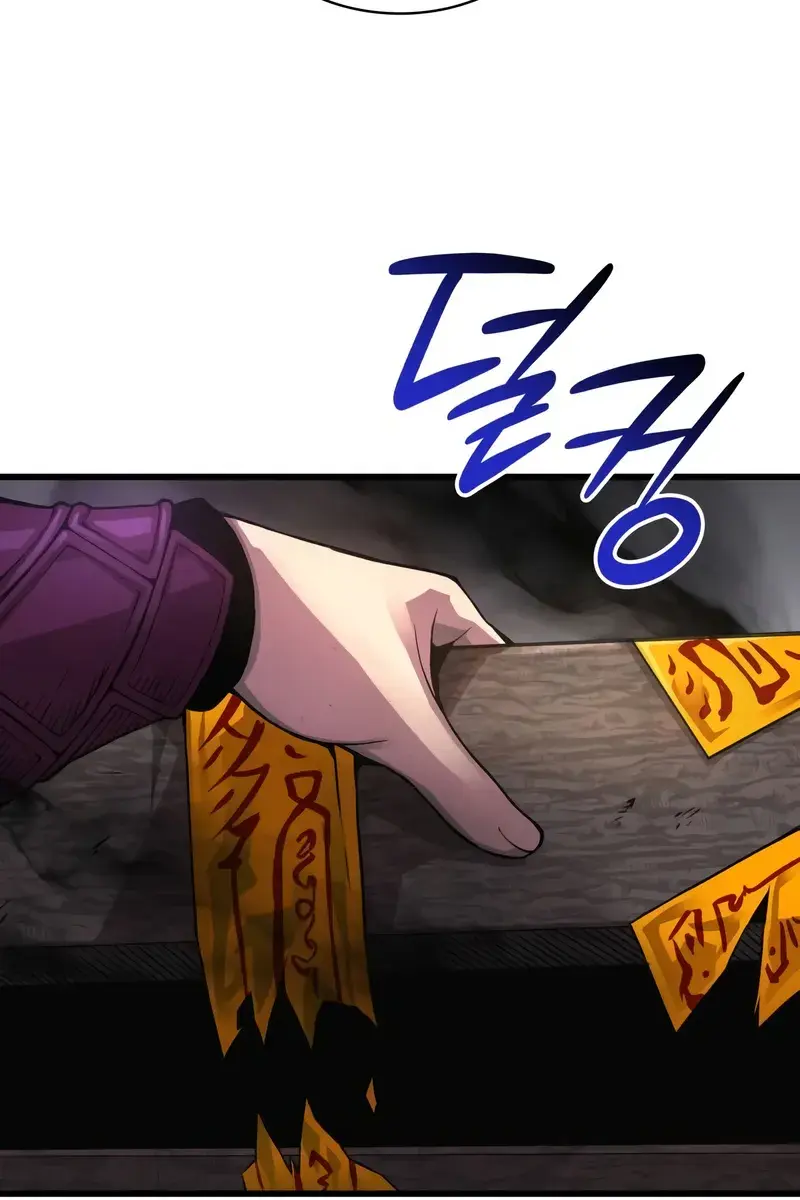 Myst, Might, Mayhem Chapter 84 Page 165