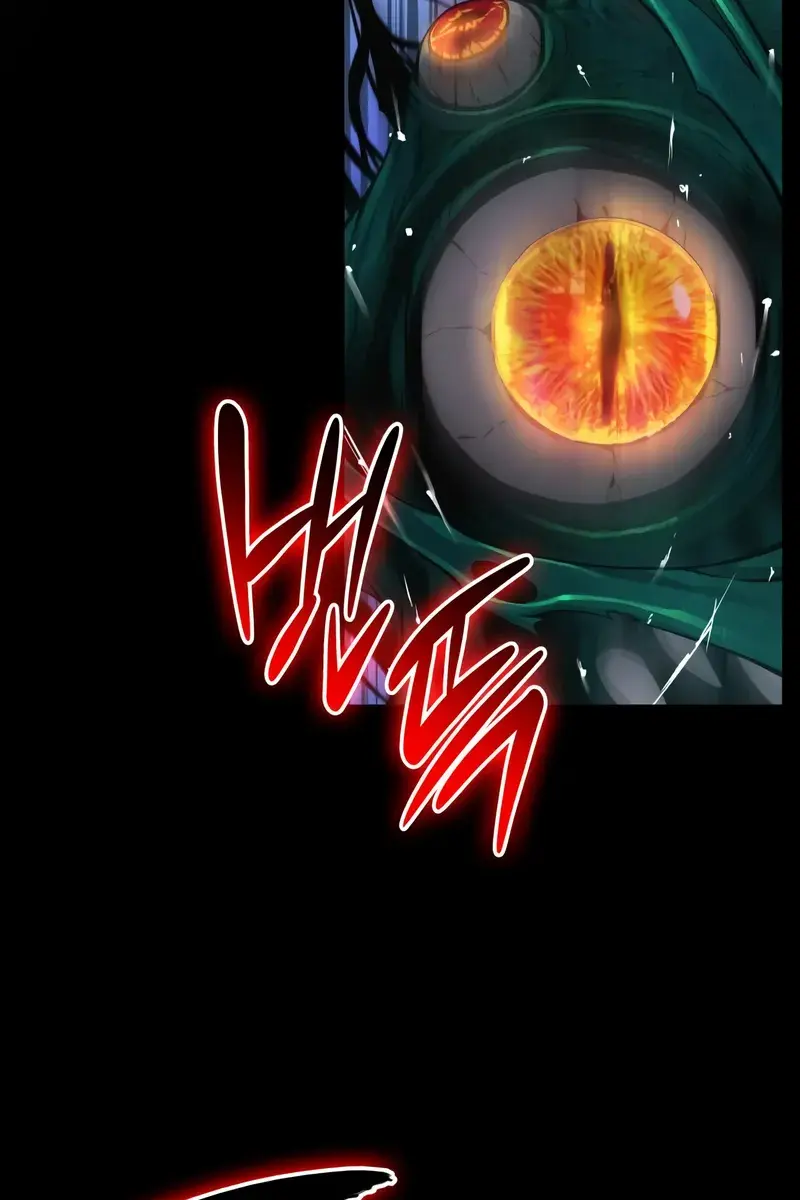 Myst, Might, Mayhem Chapter 85 Page 17