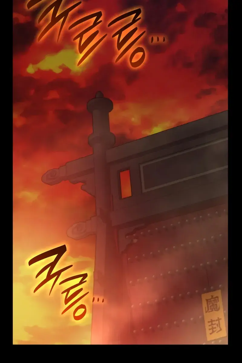 Myst, Might, Mayhem Chapter 85 Page 69