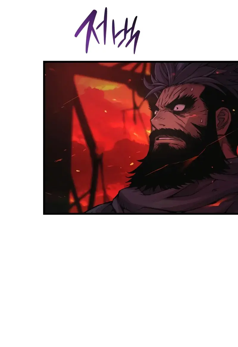 Myst, Might, Mayhem Chapter 85 Page 115