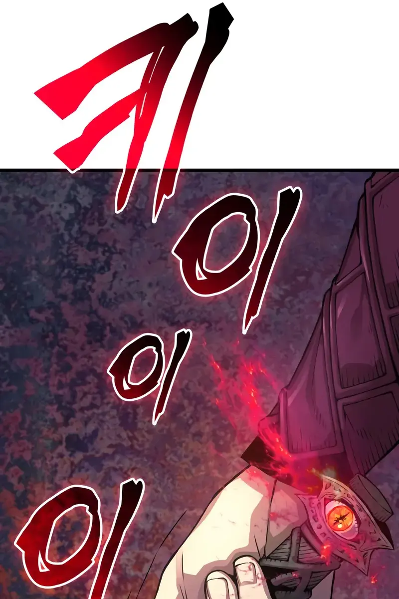 Myst, Might, Mayhem Chapter 85 Page 141