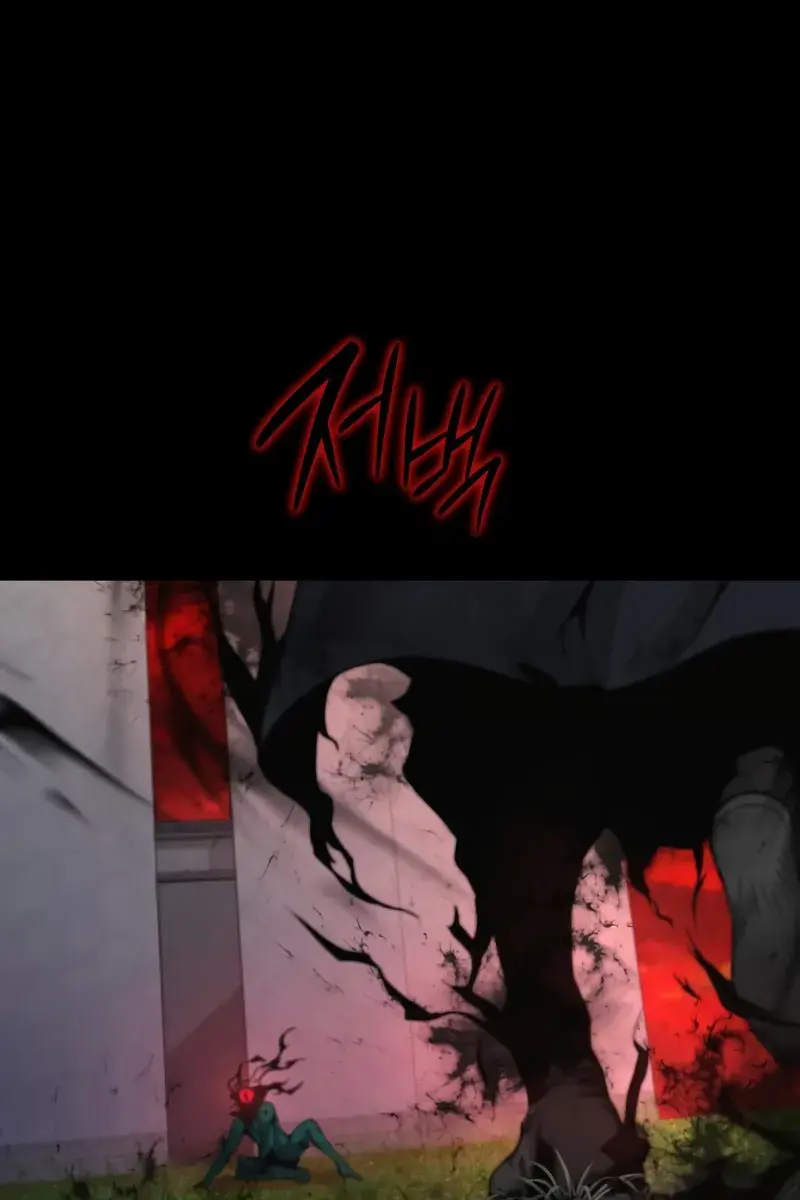 Myst, Might, Mayhem Chapter 85 Page 158