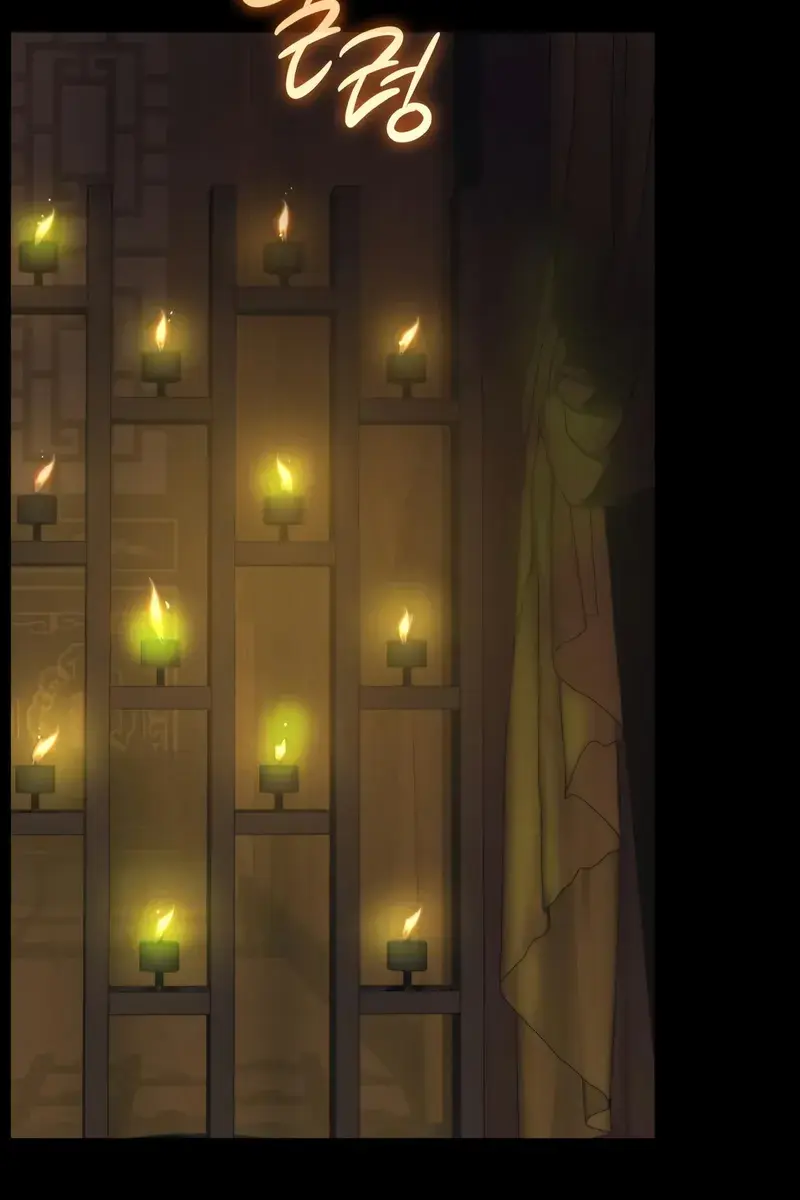 Myst, Might, Mayhem Chapter 86 Page 135